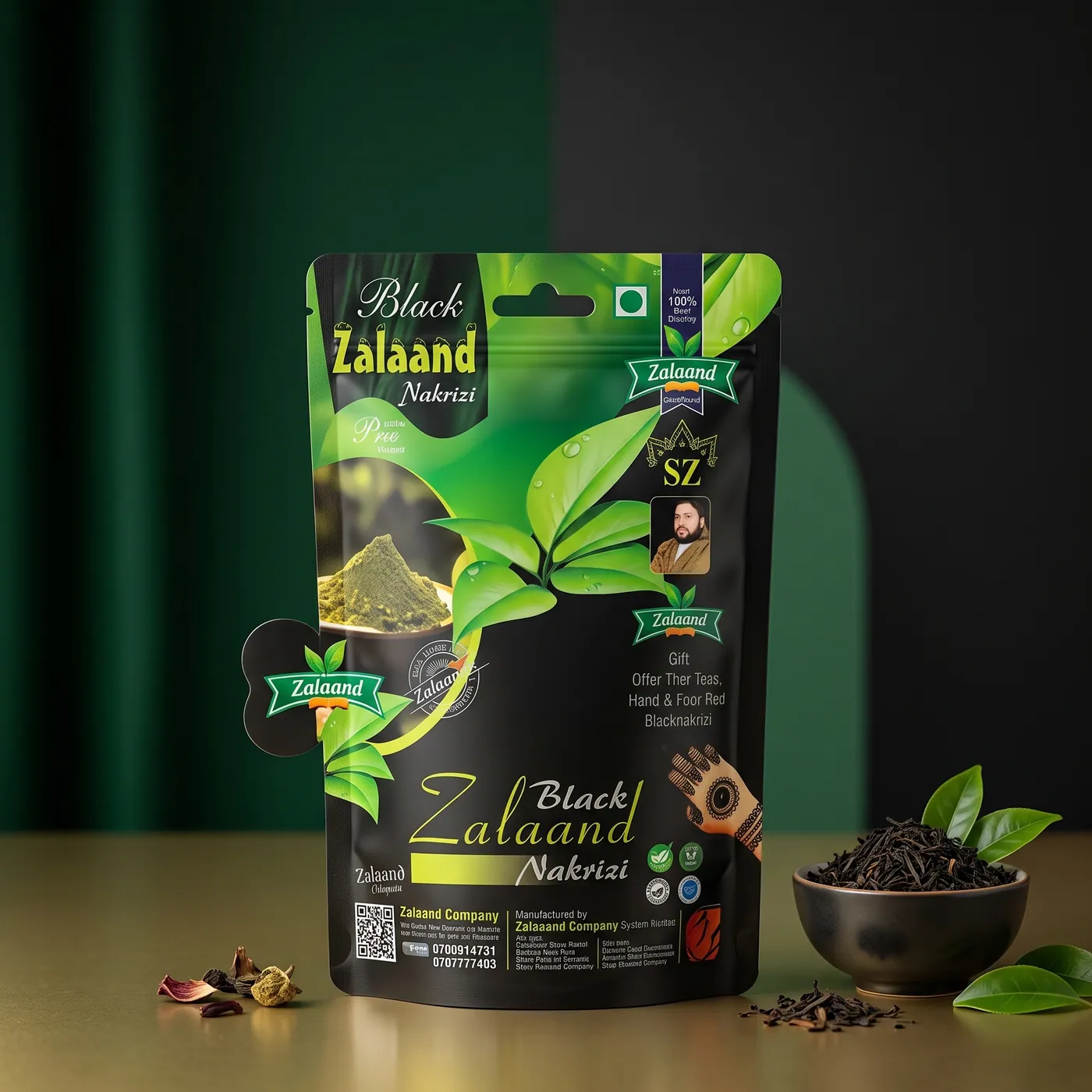 Beauty & Cosmetics Packaging