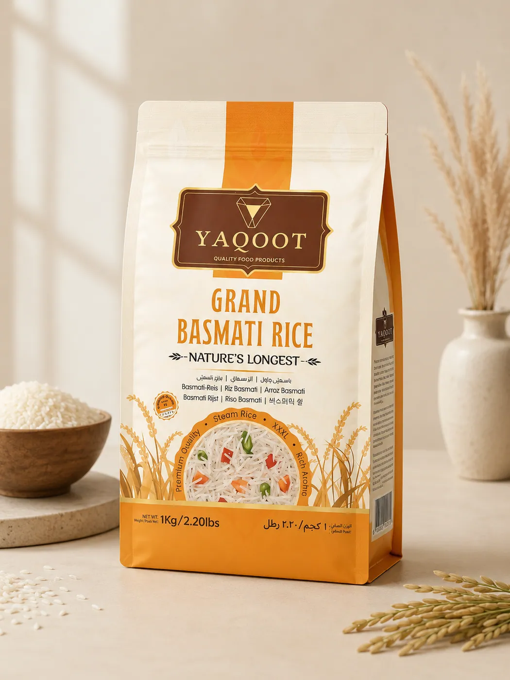 Rice Packaging